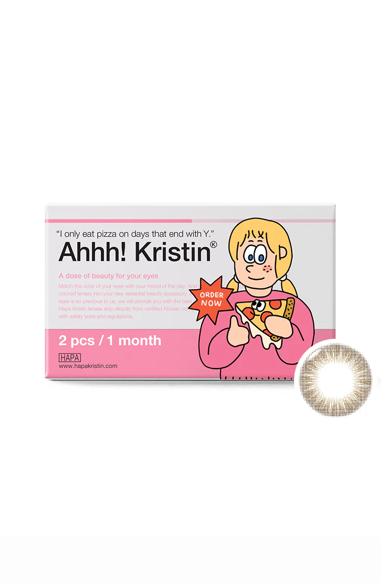[DISCONTINUED] Ahhh! Kristin - Brown - Image 3