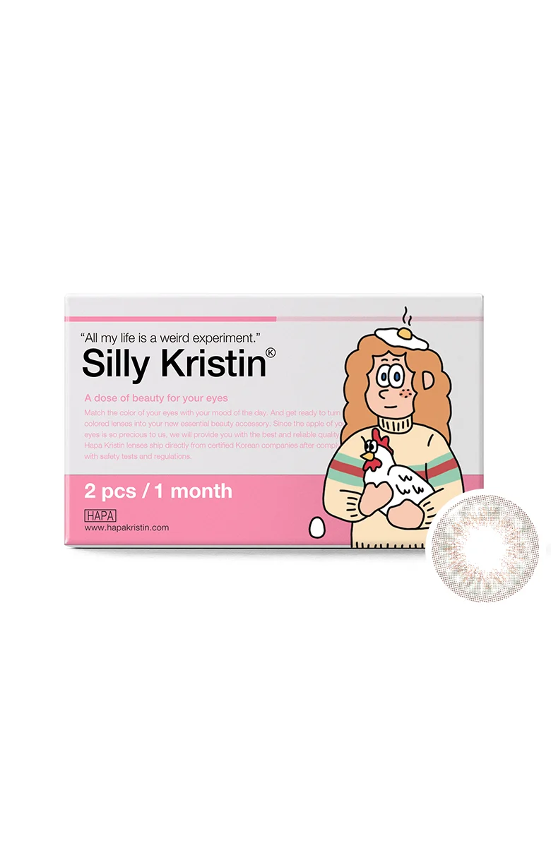[DISCONTINUED] Silly Kristin - Brown - Image 3