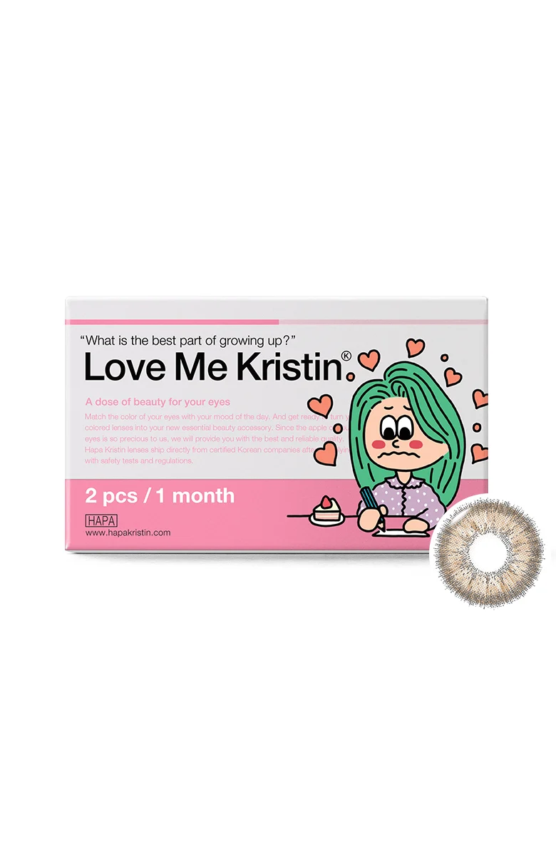 [DISCONTINUED] Love me Kristin - Brown - Image 3