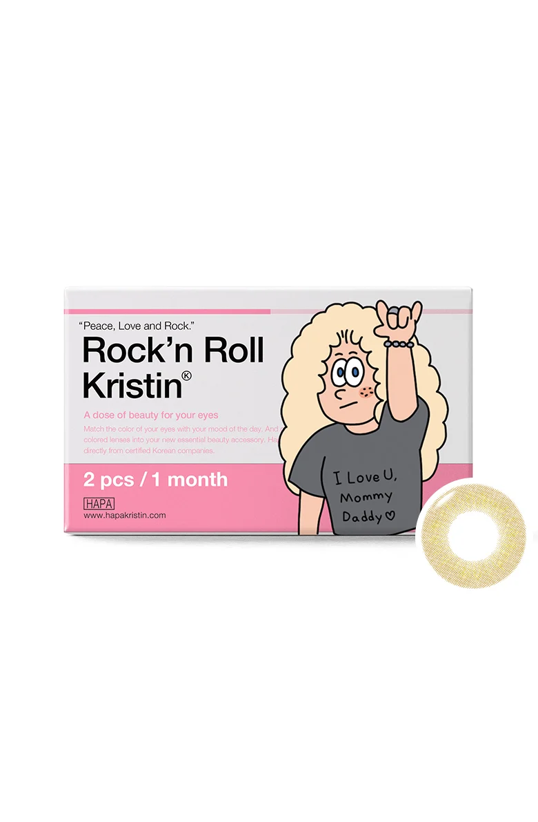 [DISCONTINUED] Rock'n Roll Kristin - Brown - Image 3