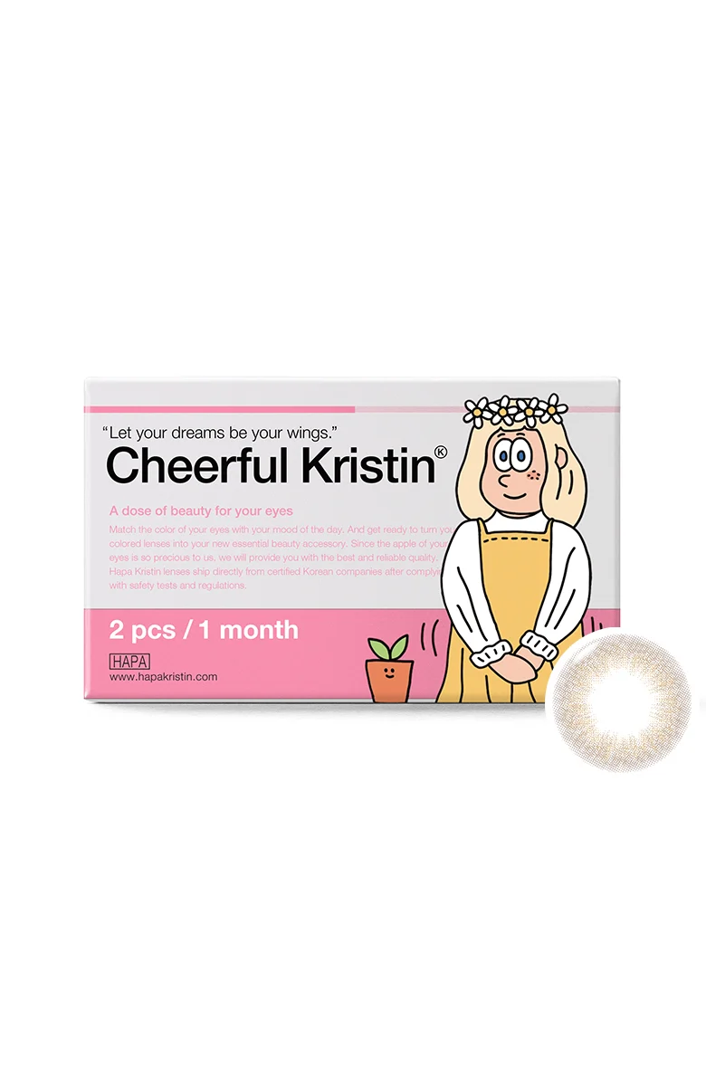 [DISCONTINUED] Cheerful Kristin - Brown - Image 3