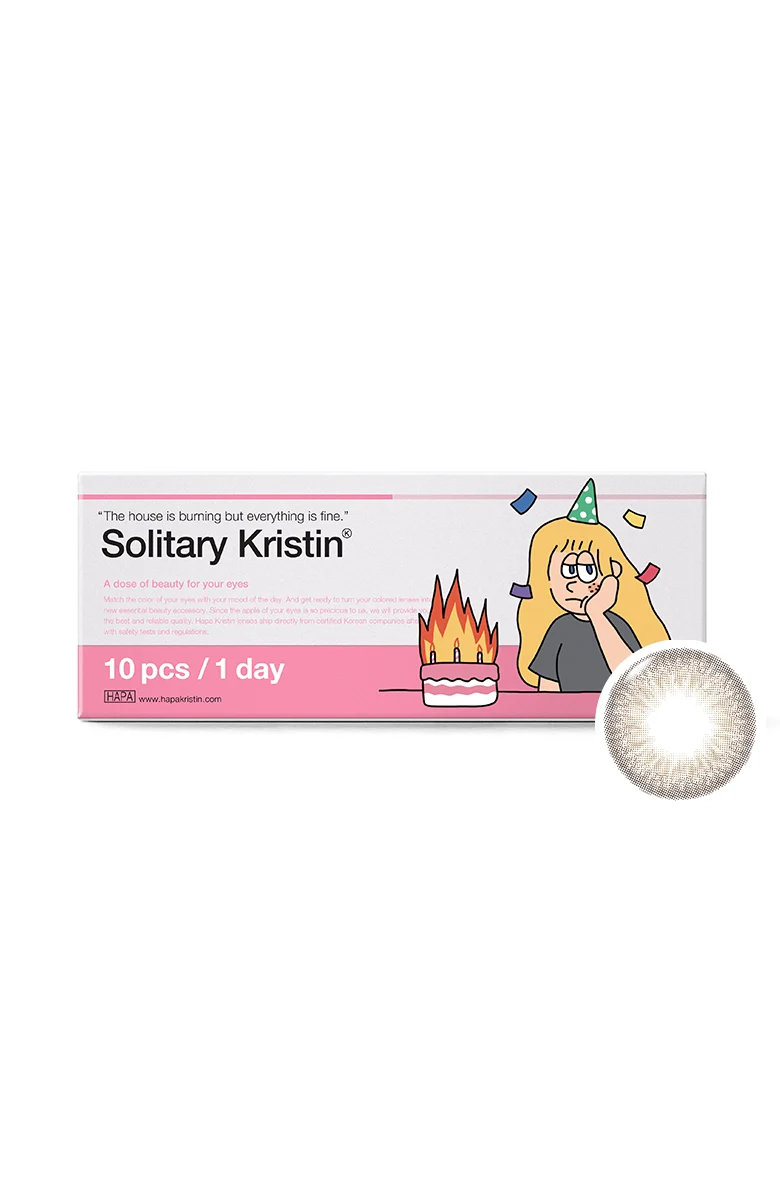 [DISCONTINUED] Solitary Kristin 1Day - Brown - Image 3