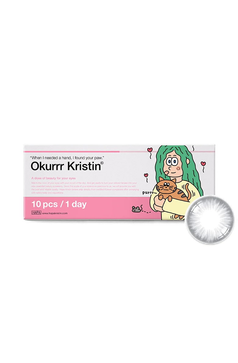 [DISCONTINUED] Okurrr Kristin 1Day - Gray - Image 3