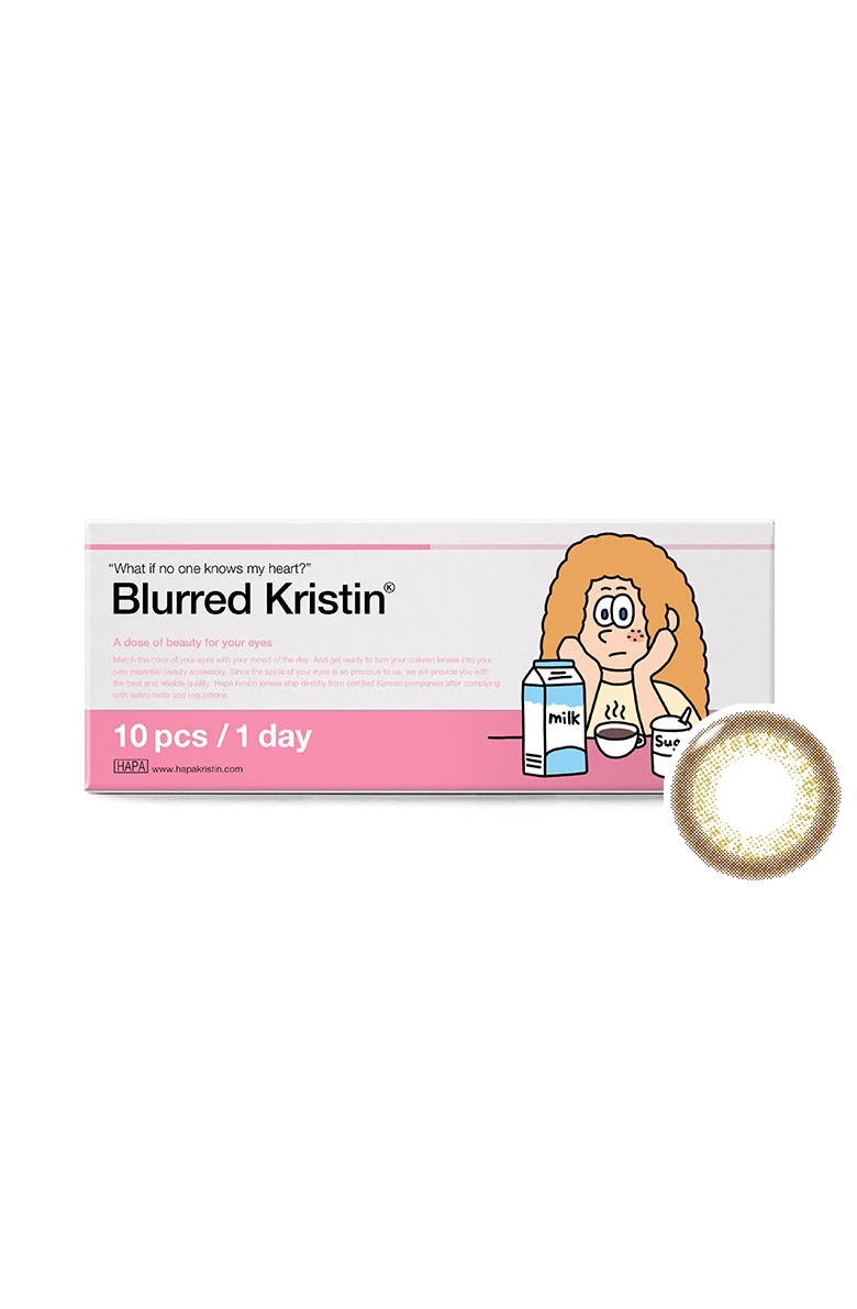 [DISCONTINUED] Blurred Kristin 1Day - Brown - Image 3
