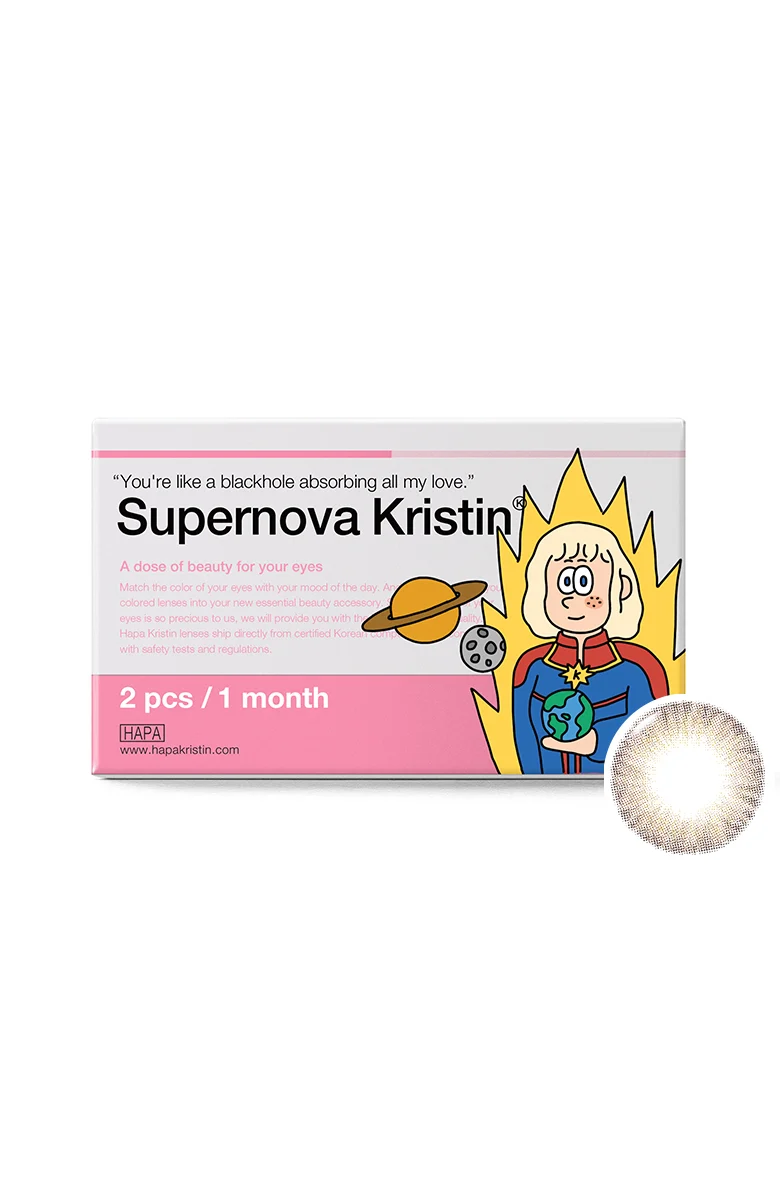 [DISCONTINUED] Supernova Kristin - Brown - Image 3