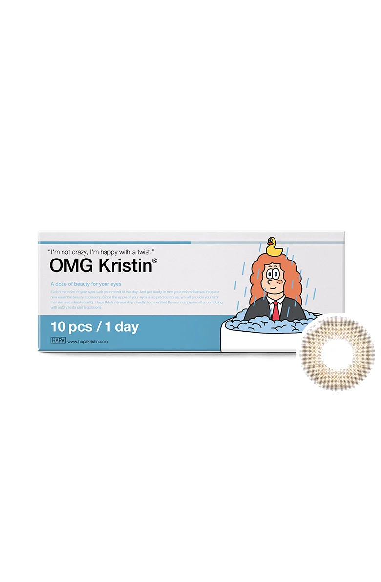 [DISCONTINUED] OMG Kristin 1Day - Hazel - Image 3