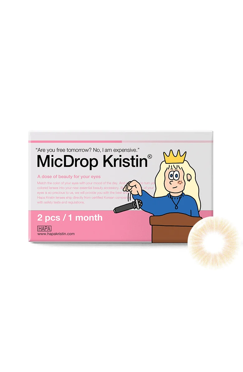 [DISCONTINUED] Micdrop Kristin - Hazel - Image 3