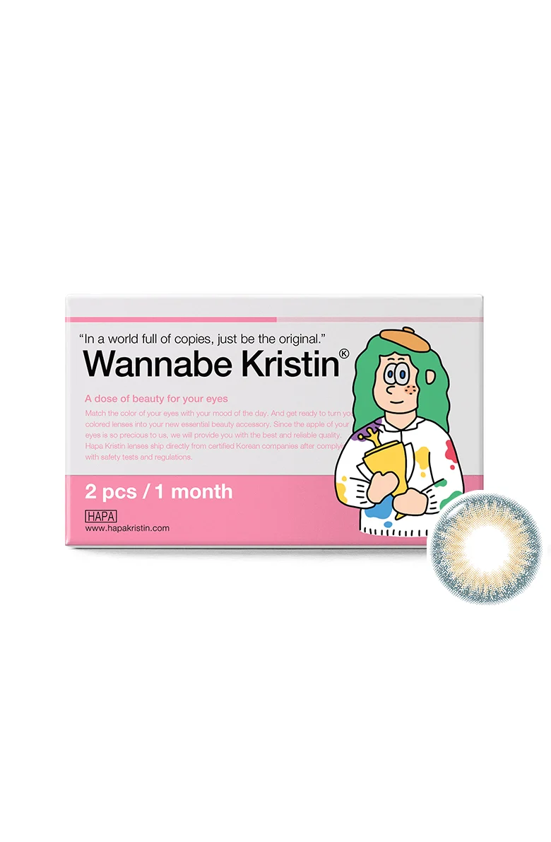 [DISCONTINUED] Wannabe Kristin - Hazel - Image 3