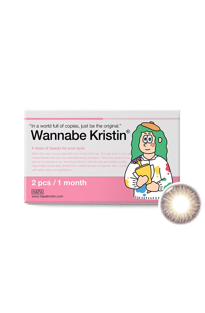[DISCONTINUED] Wannabe Kristin - Brown - Image 3