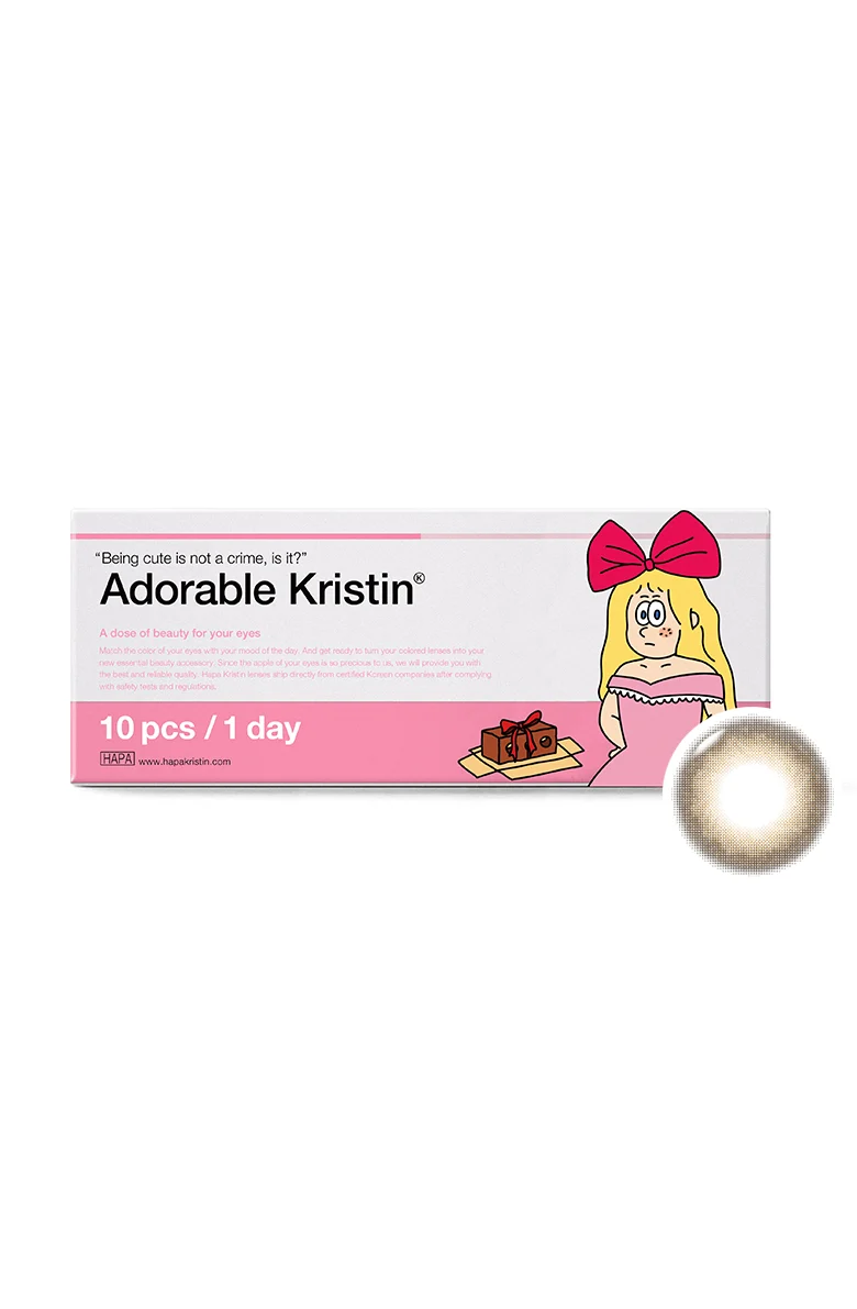 Adorable Kristin 1Day - Brown - Image 3