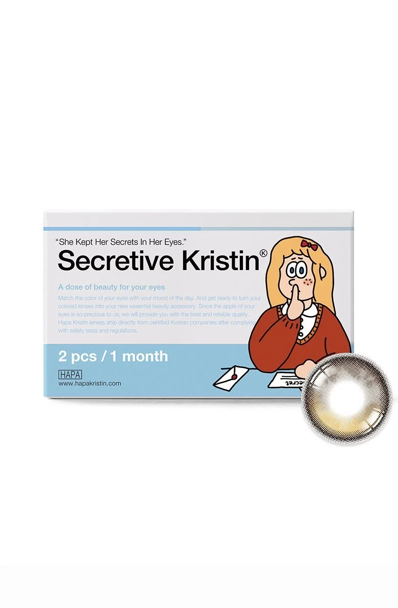 Secretive Kristin - Brown - Image 3