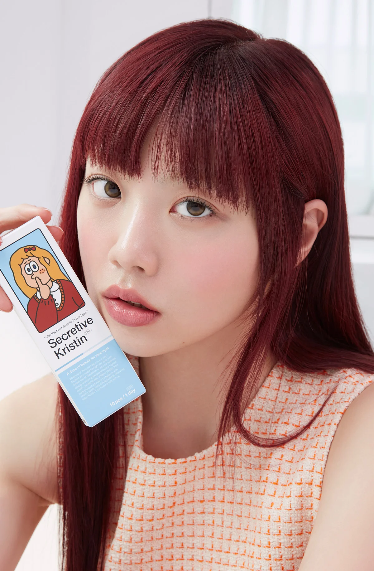 Secretive Kristin 1Day - Creme Brown - Image 5