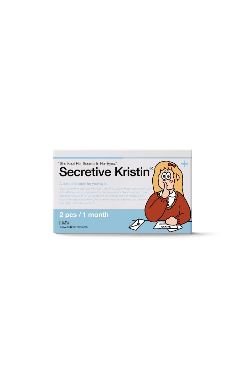 Secretive Kristin Plus (13.5) - Brown - Image 3