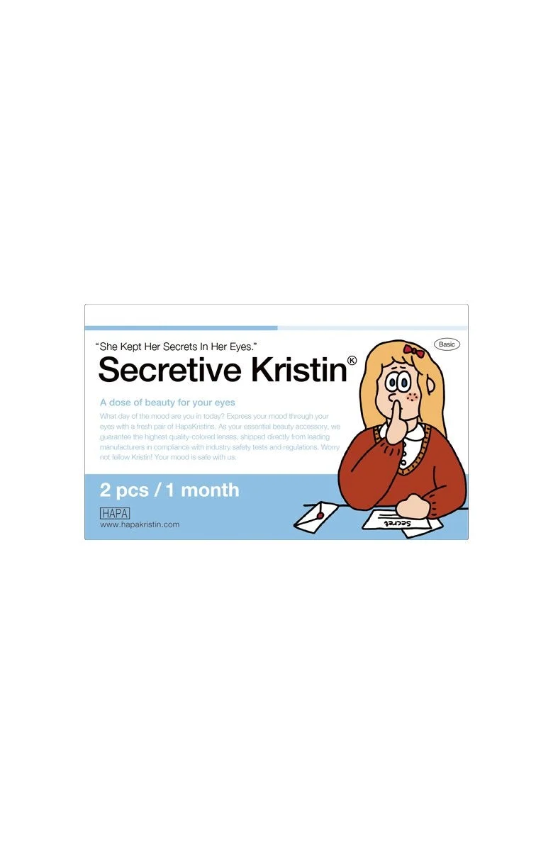 [DISCONTINUED] Secretive Kristin Basic (11.6) - Brown - Image 3
