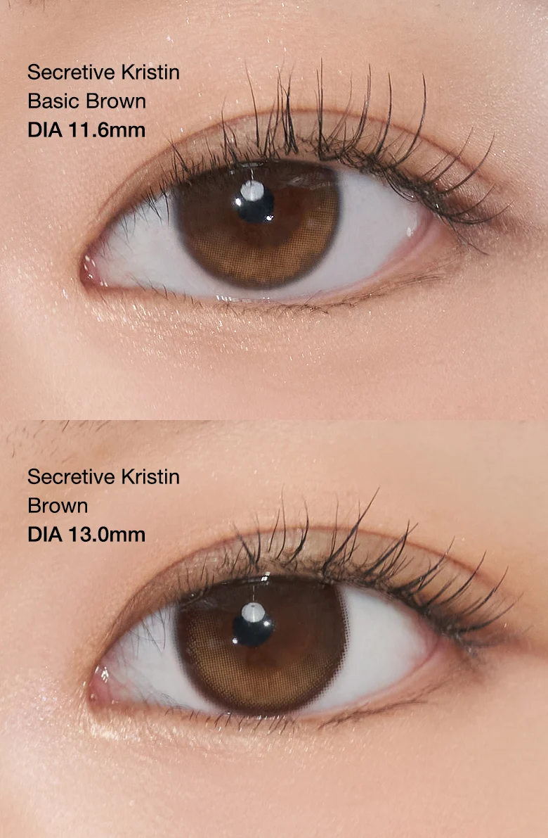 [DISCONTINUED] Secretive Kristin Basic (11.6) - Brown - Image 6