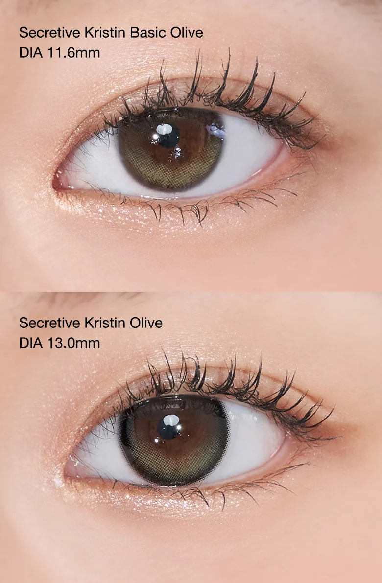[DISCONTINUED] Secretive Kristin Basic (11.6) - Olive - Image 7