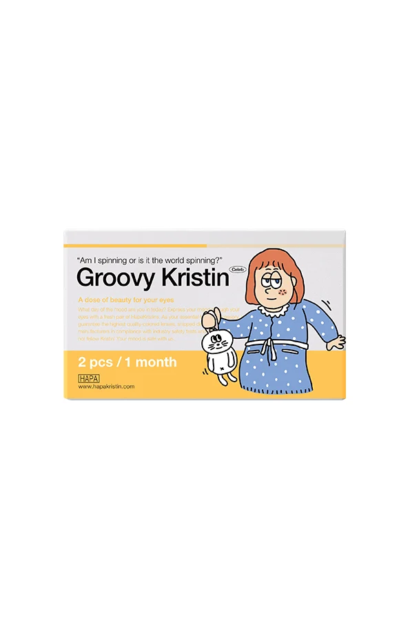 [DISCONTINUED] Groovy Kristin - Olive Brown - Image 3