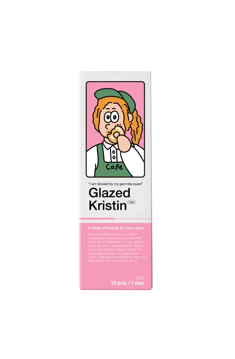Glazed Kristin 1Day - Choco - Image 3