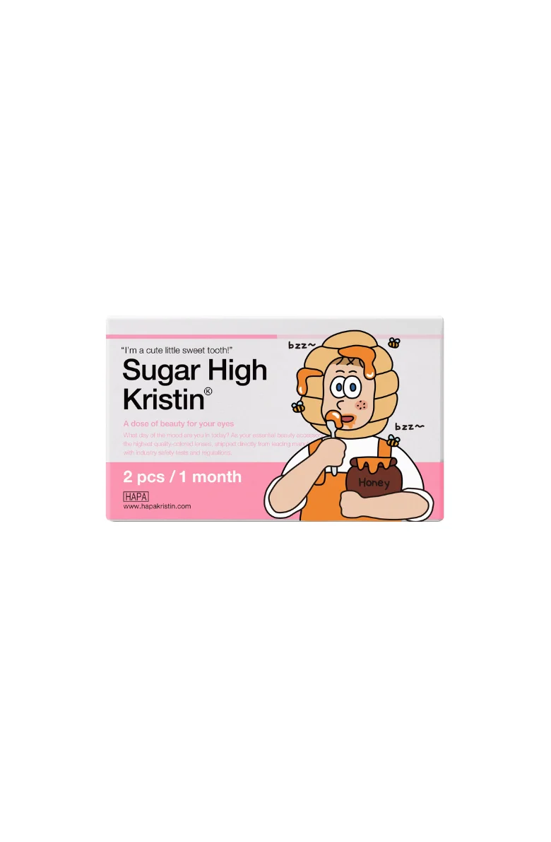 Sugar High Kristin - Beige - Image 3