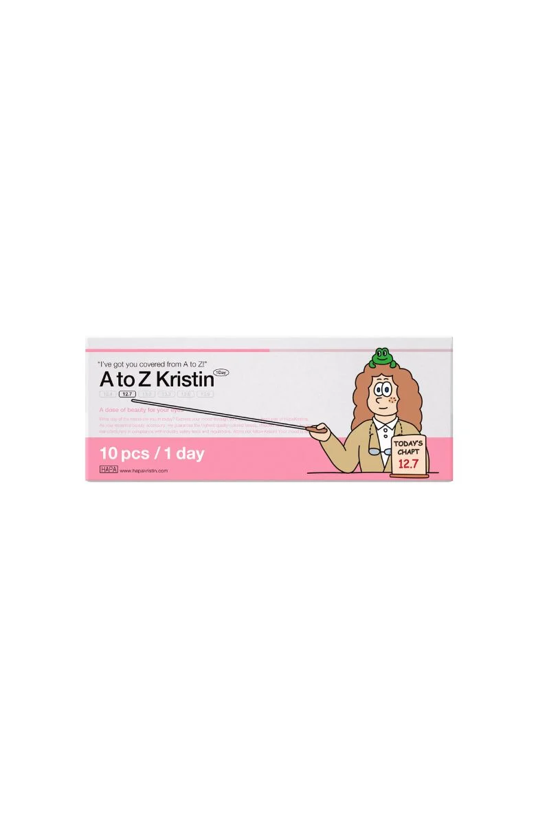 A To Z Kristin 1Day (12.7) - Brown - Image 3