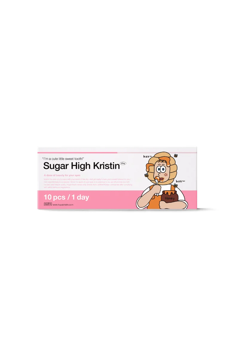 Sugar High Kristin 1Day - Ash Choco - Image 3