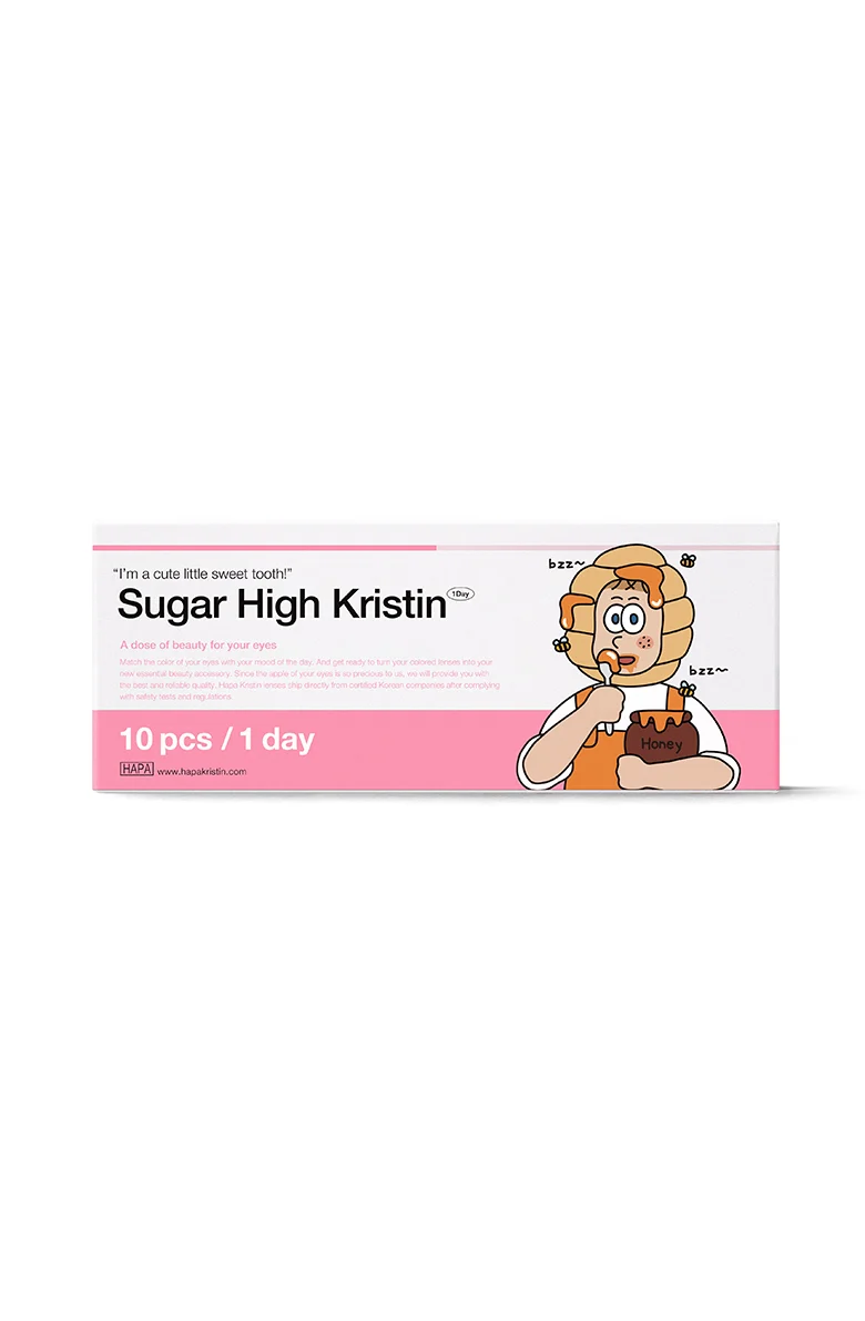 Sugar High Kristin 1Day - Beige - Image 3