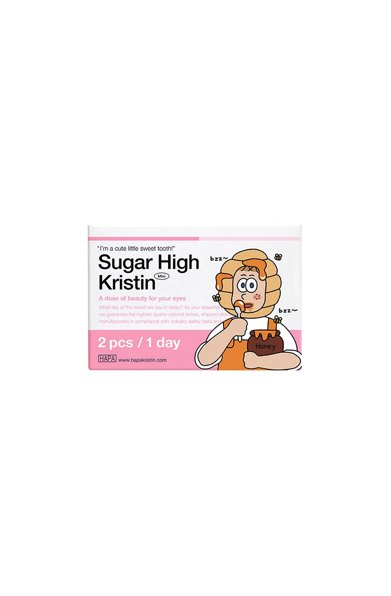 Sugar High Kristin 1Day - Ash Choco (2pcs) - Image 3
