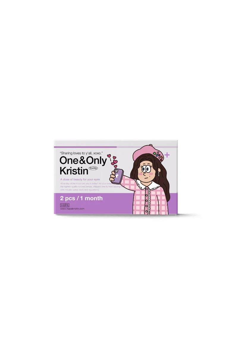 One&Only Kristin Plus (13.5) - Brown - Image 3