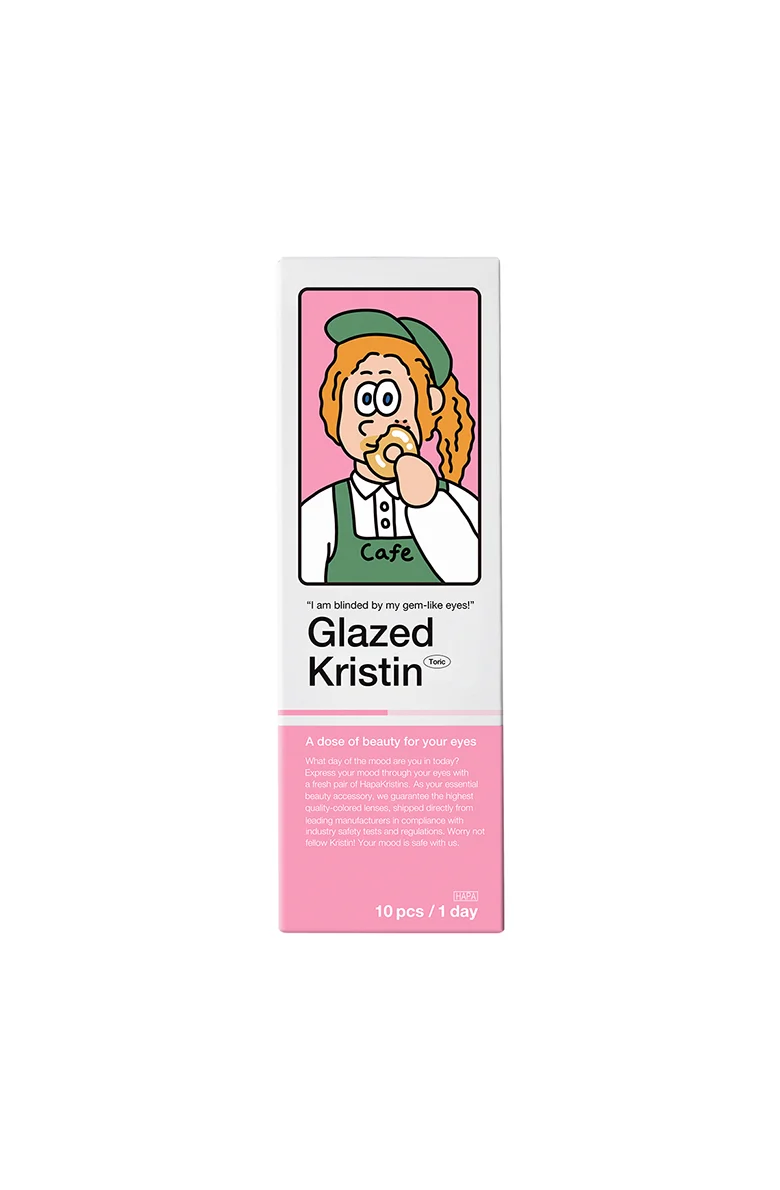 Glazed Kristin Astigmatism [C.P -1.25] 1Day - Choco - Image 3