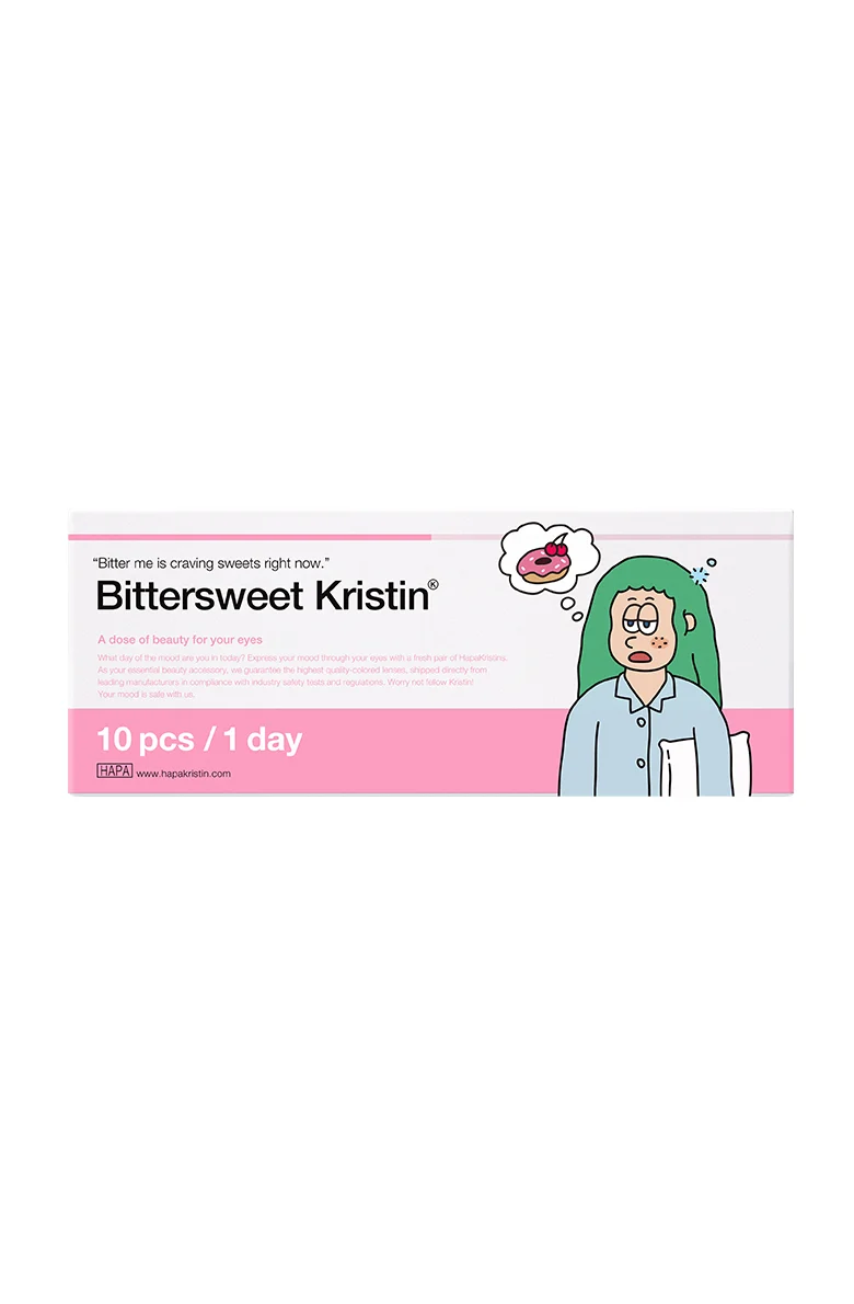 Bittersweet Kristin 1Day - Hazel Brown - Image 3