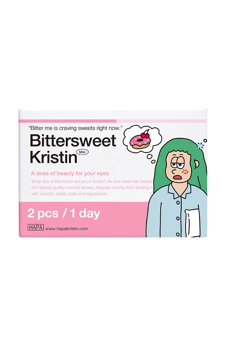 Bittersweet Kristin 1Day - Olive Brown (2pcs) - Image 3