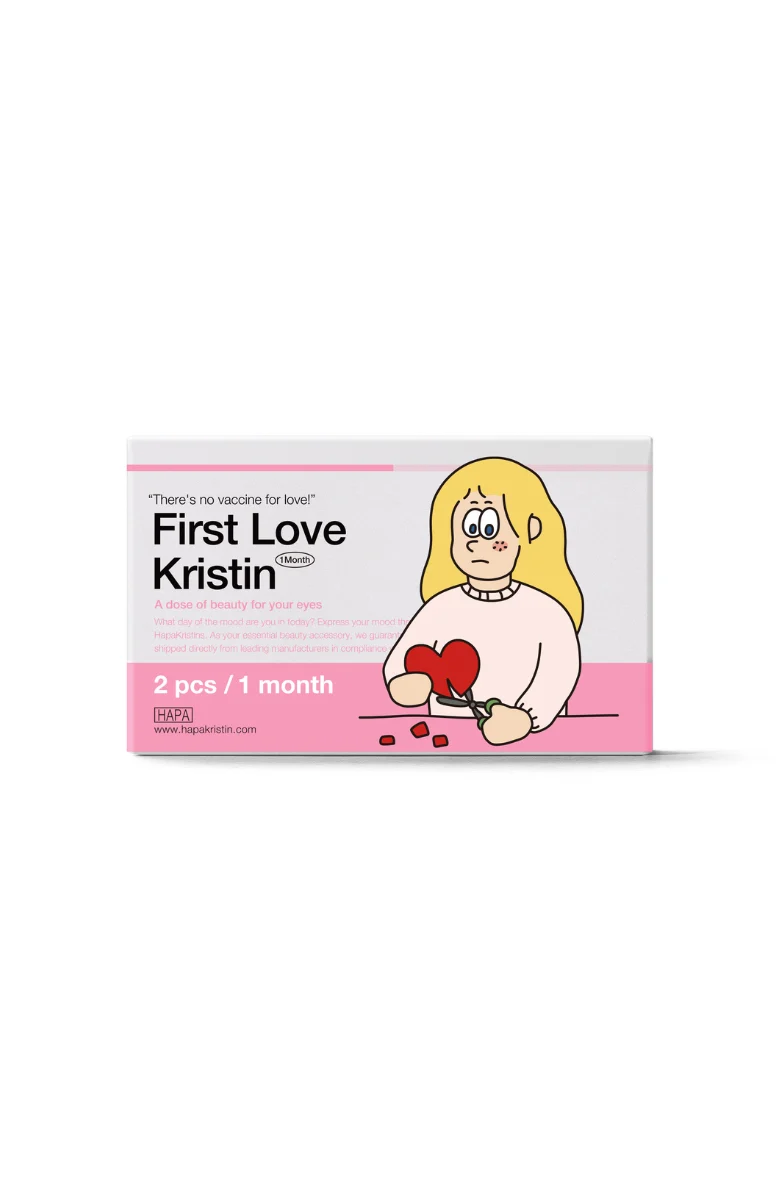First Love Kristin - Brown - Image 3