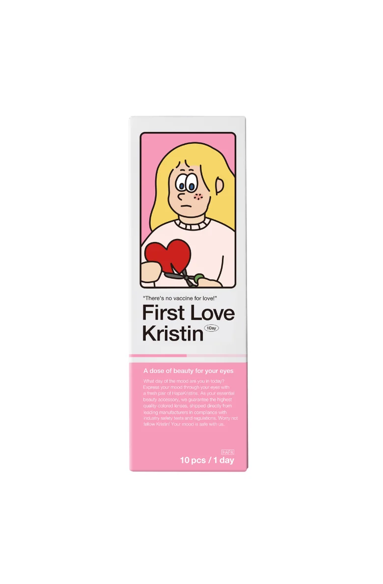 First Love Kristin 1Day - Gray - Image 3