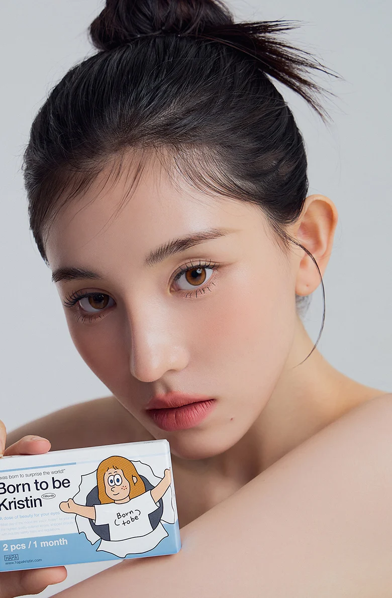 Born to be Kristin - Brown - Image 6