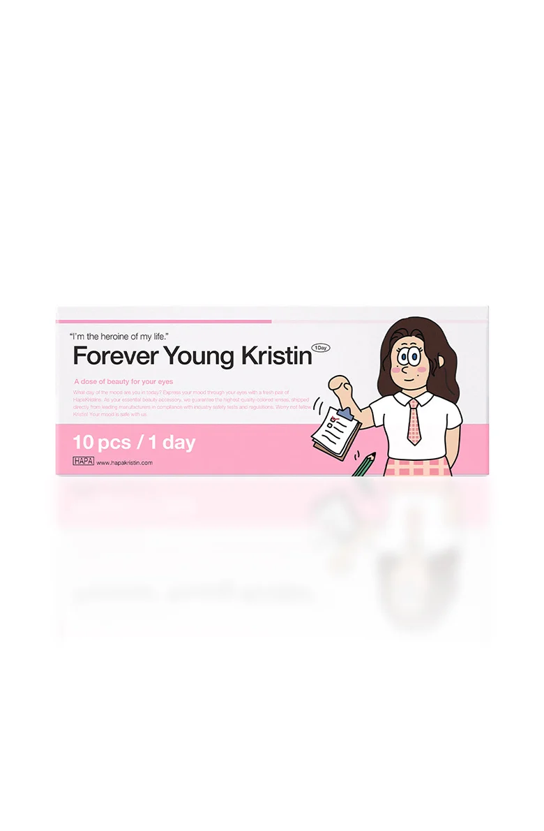 Forever Young Kristin 1Day - Wannabe Brown - Image 3