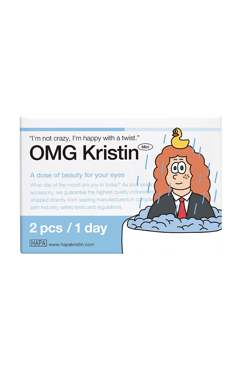 OMG Kristin 1Day - Gray (2pcs) - Image 3