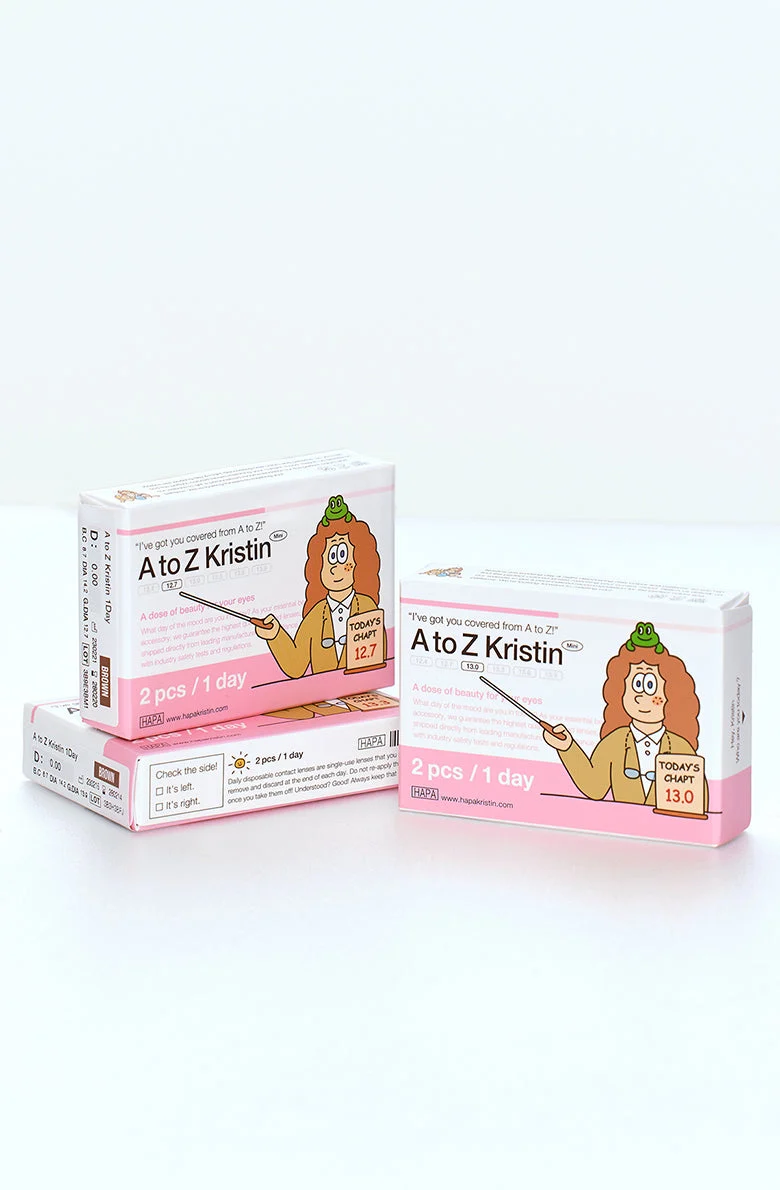 A To Z Graphic Diameter Trial Set - Image 4