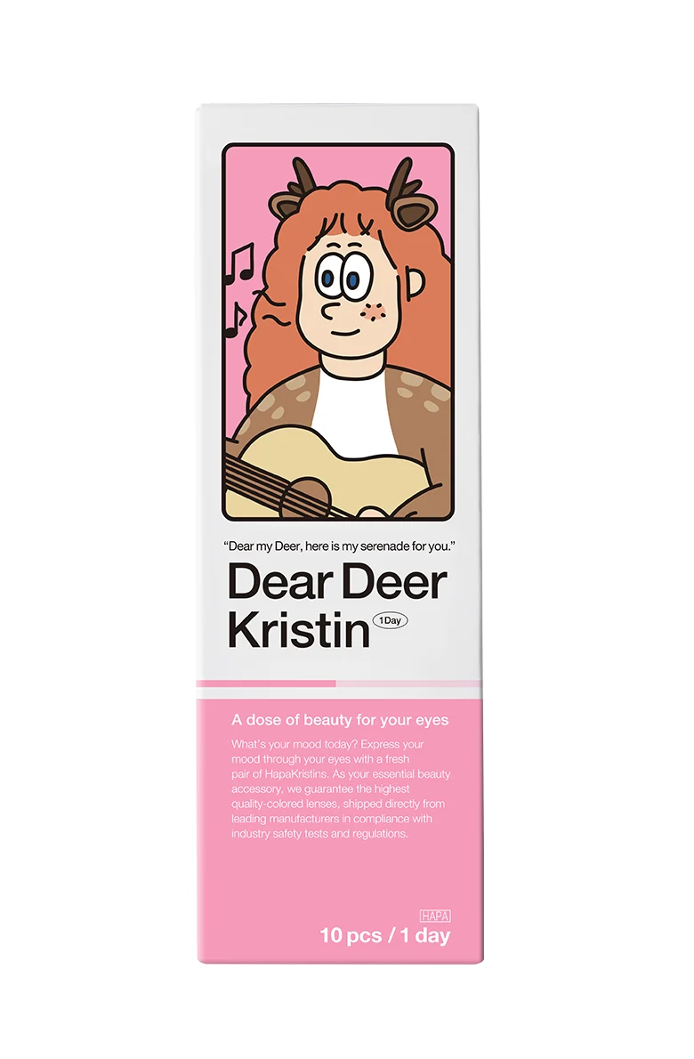 Dear Deer Kristin 1Day - Bam Brown - Image 3