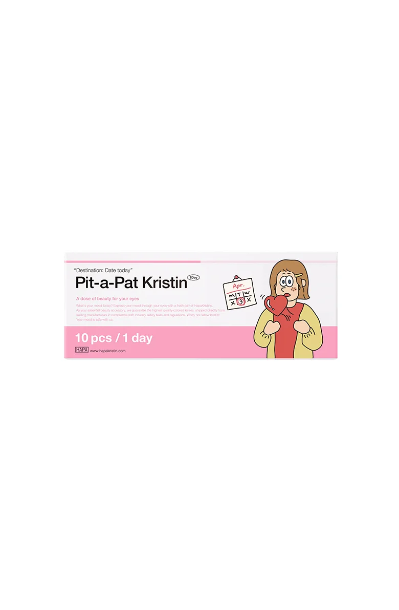 Pit-a-Pat Kristin 1Day - Beige - Image 3
