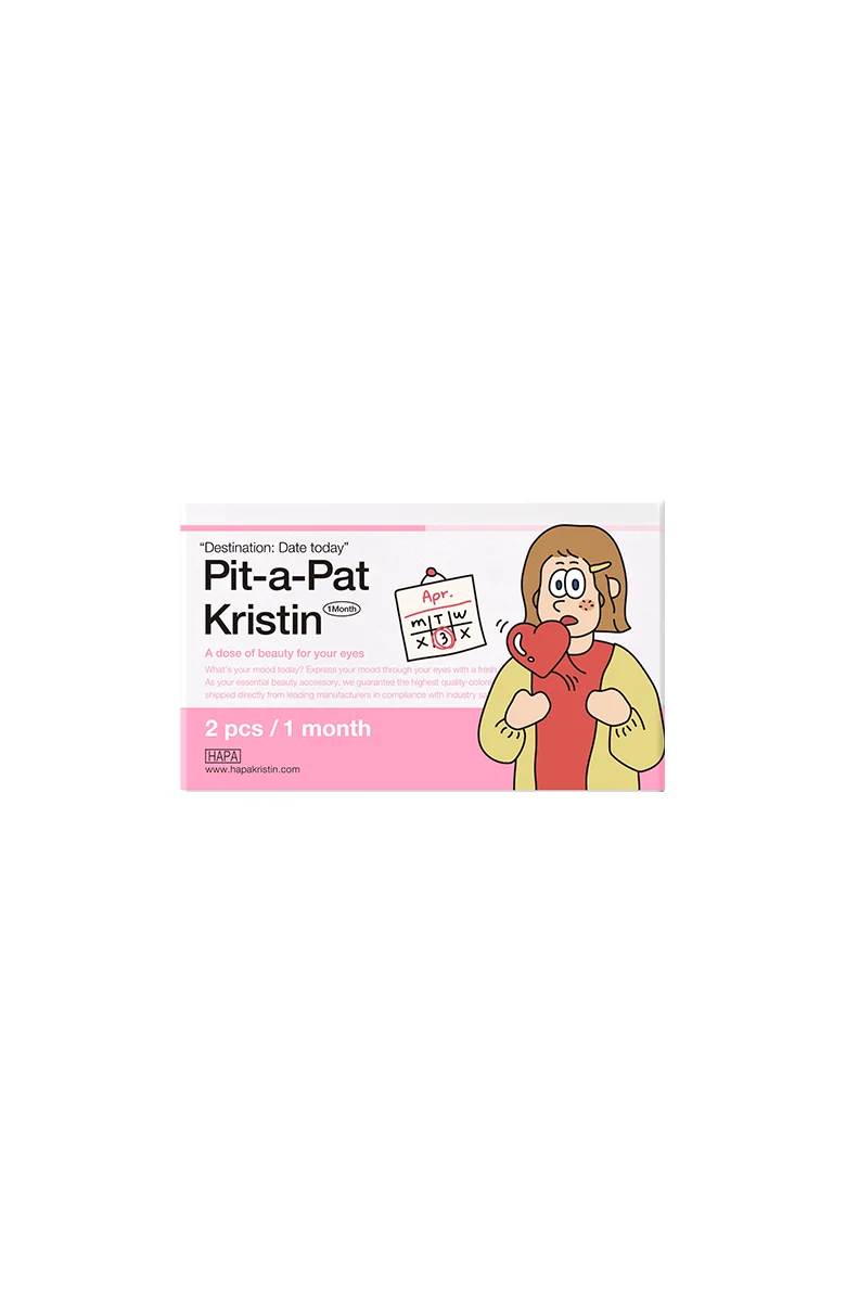 Pit-a-Pat Kristin - Beige - Image 3