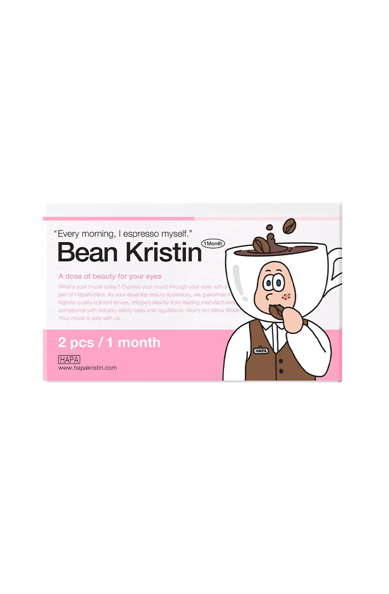 Bean Kristin - Medium Brown - Image 3