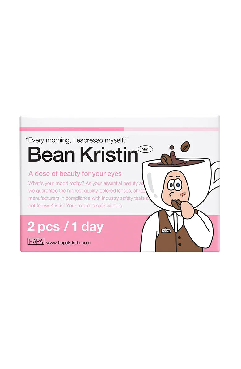 Bean Kristin 1Day - Medium Brown (2pcs) - Image 3