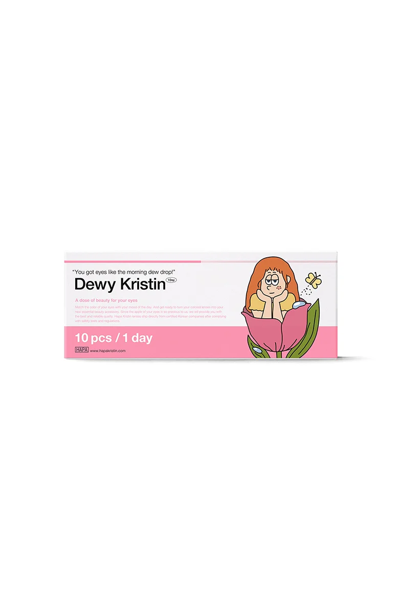 Dewy Kristin 1Day - Brown - Image 3