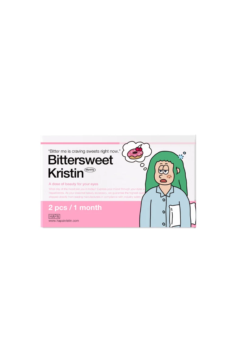Bittersweet Kristin - Olive Brown - Image 3
