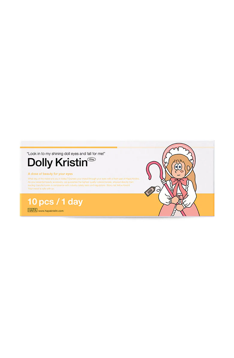 Dolly Kristin 1Day - Choco - Image 3