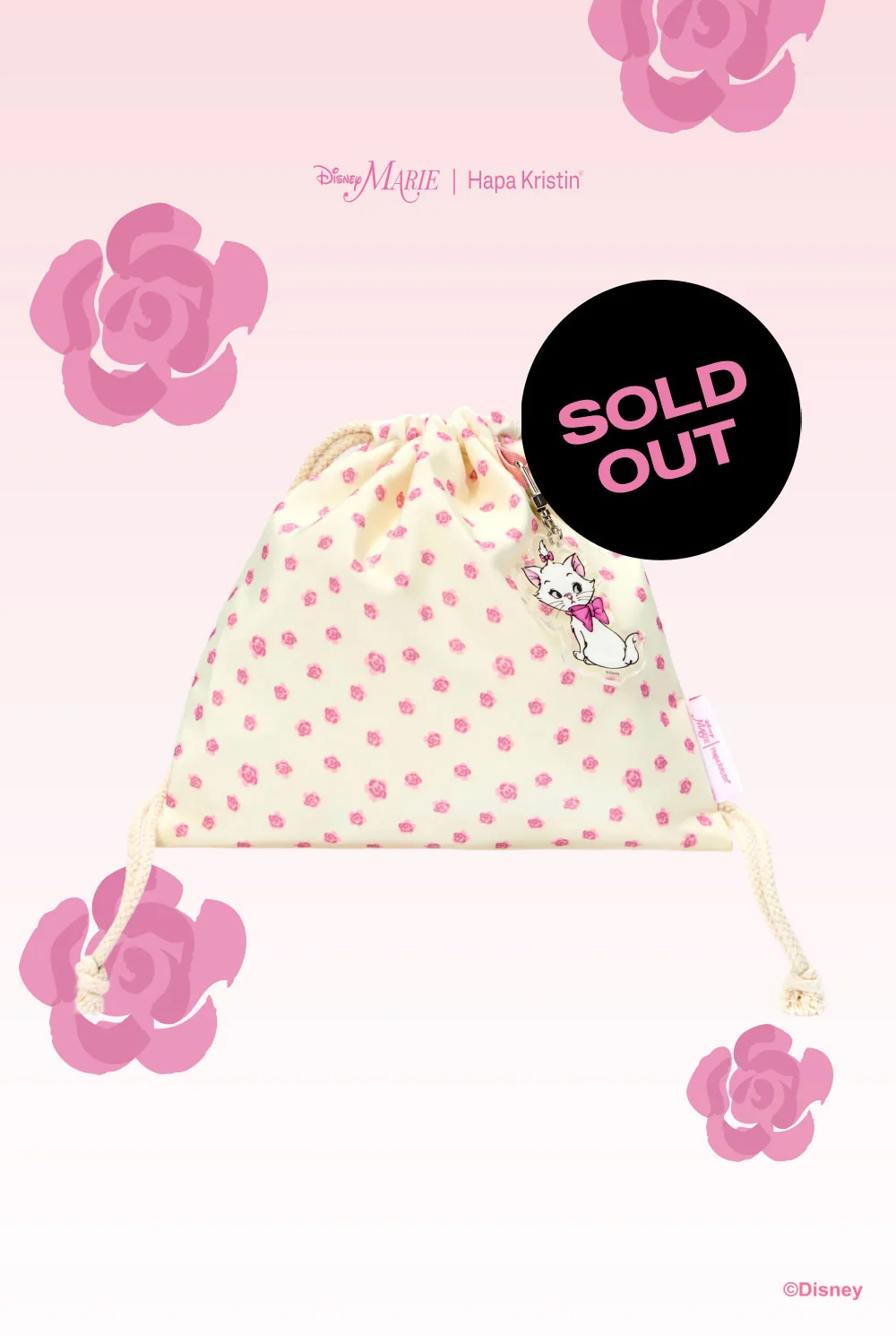 [GIFT] Disney Marie Flower Bud Pouch - Image 4